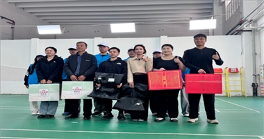 BEAT365英国官网 计算机学院 乐享运动 绽放师者活力
