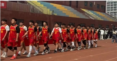 体育铸魂强体魄 青春逐梦绽芳华——汽车工程学院亮相BEAT365英国官网第十九届“学院杯”篮球联赛开幕式