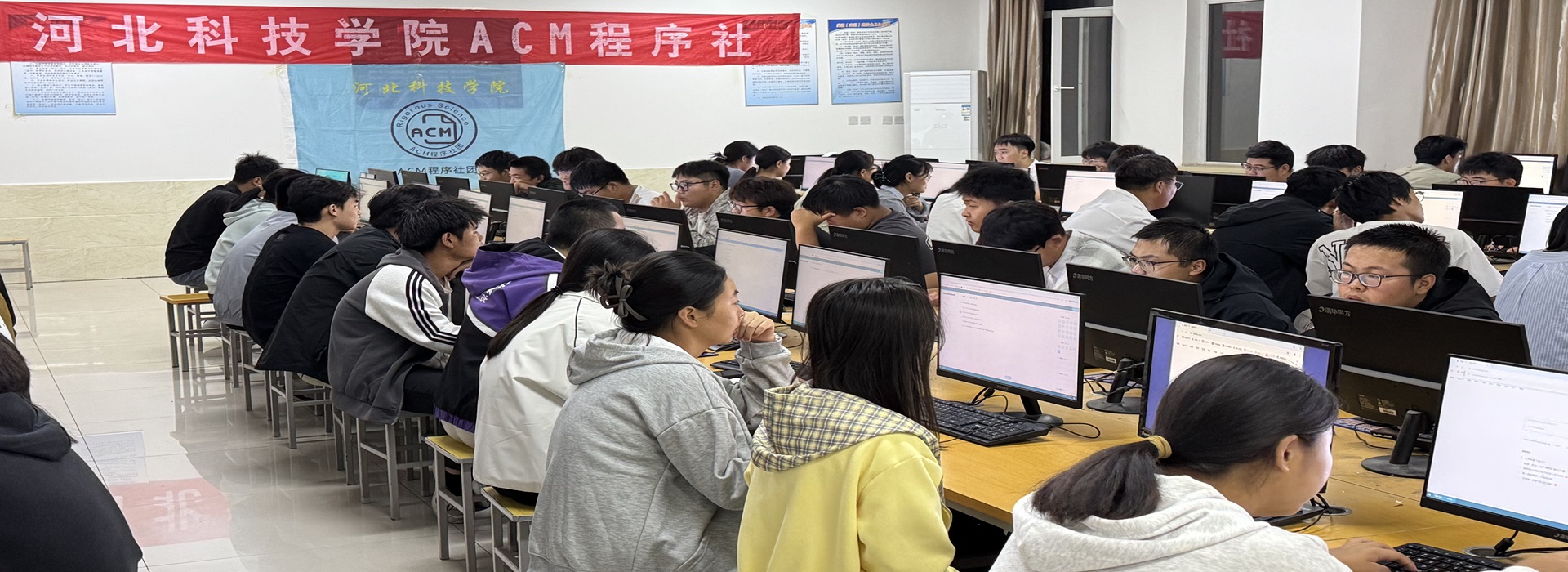 计算机学院4